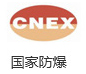 cnex.jpg